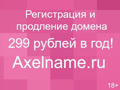 Таганрогское общество диабетиков.